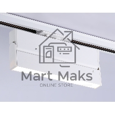Трековый однофазный светодиодный светильник Ambrella light GL6806 WH белый LED 12W 4200K 230*22*87