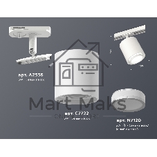 Светильник Ambrella light XT7722001 SWH/FR белый песок/белый матовый MR16 GU5.3 (A2536, C7722, N7120)