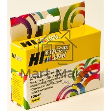 Картридж Epson Stylus Photo P50/PX660/700W/800FW/R265 (Hi-Black) new, C13T08044010, Y