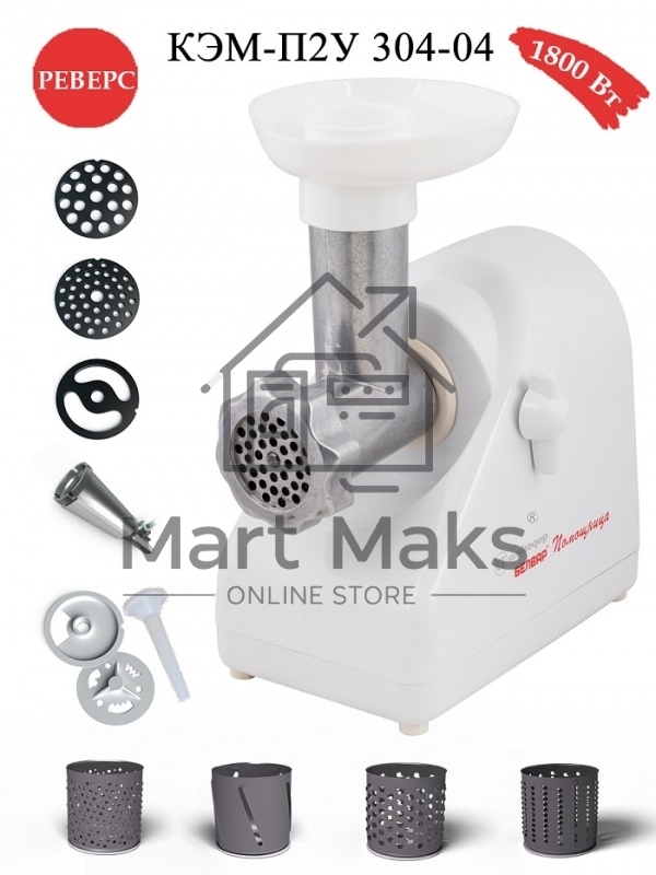 Мясорубка электрическая Белвар Помощница КЭМ-П2У 304-04