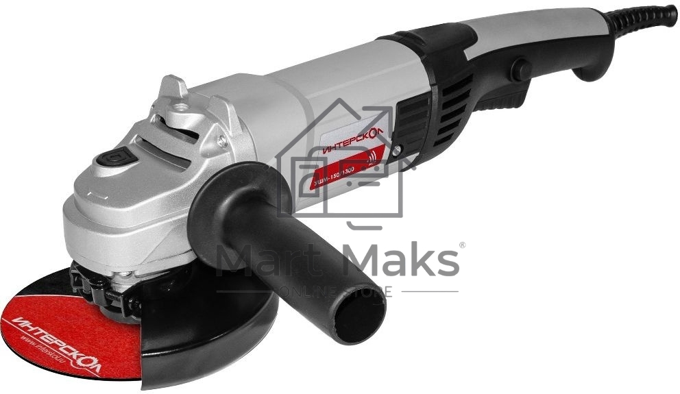 Угловая шлифовальная машина ИНТЕРСКОЛ УШМ-150/1300