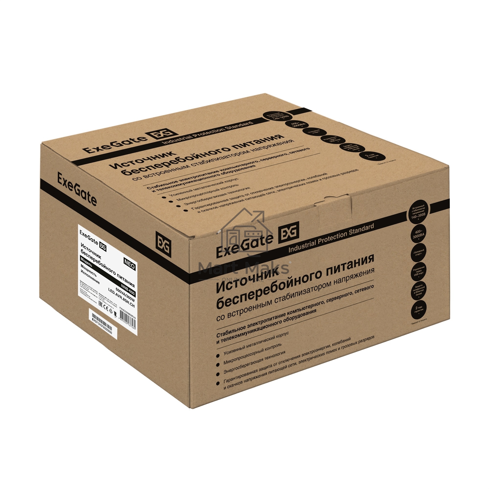Источник бесперебойного питания ExeGate NEO NNB-600.LED.AVR.8SH.CH <600VA/360W, LED, AVR, 8*Schuko, 4*USB-порта для зарядки, Black>