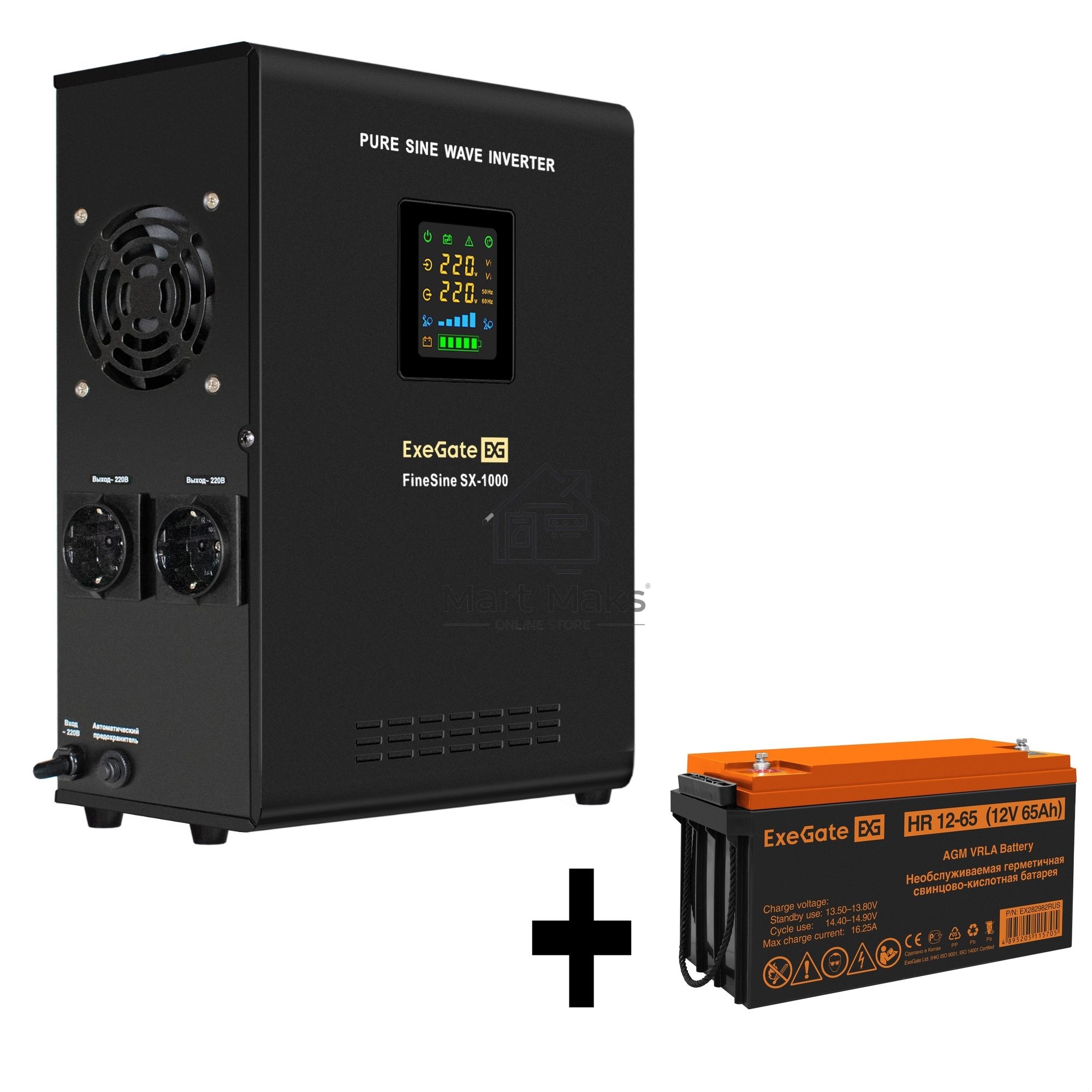 Комплект источника бесперебойного питания Exegate EX295997RUS + батарея 65Aч EX282982RUS 1шт (инвертор, синус, для котла, настенный) ExeGate FineSine SX-1000.LCD.AVR.2SH <1000VA/600W, чистая синусоида, цветной LCD-дисплей, AVR, 2*Schuko, линейно-интеракти
