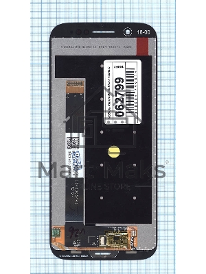 Дисплей для Xiaomi Black Shark 5.99