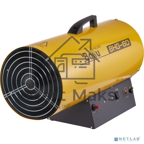 Тепловая пушка газовая Ballu BHG-60