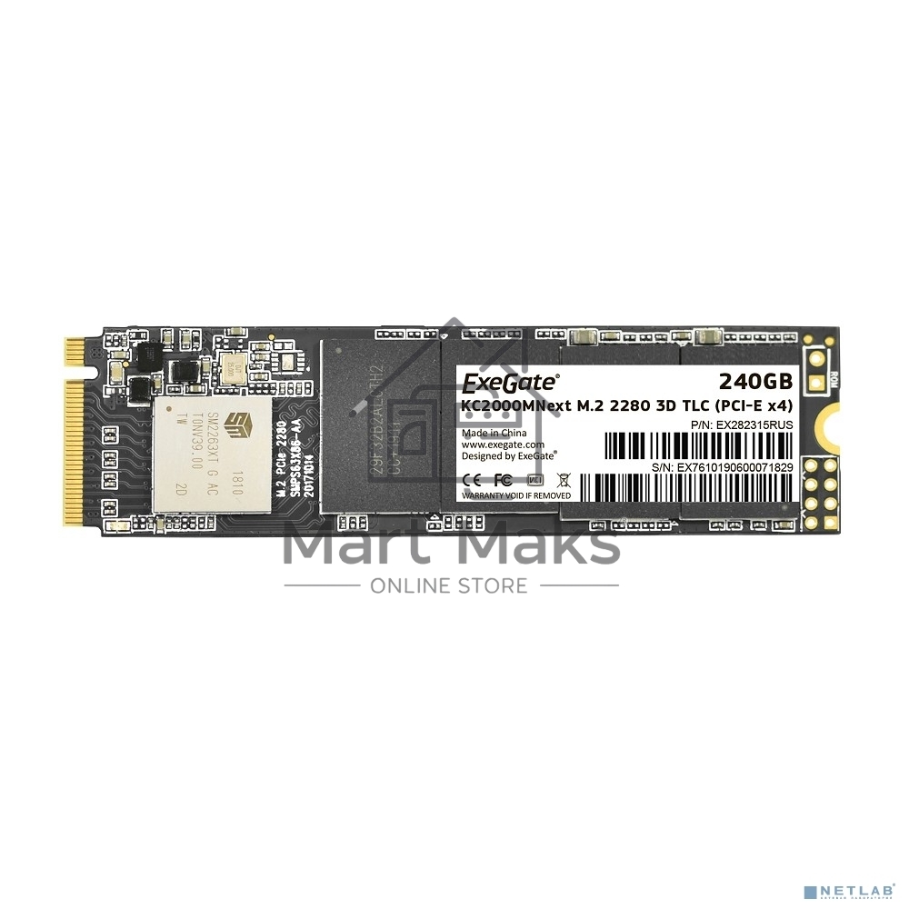 Накопитель SSD ExeGate Next KC2000TP240, 240Gb, M.2 2280, PCIe 3.0 x4, NVMe, R/W 1400/850