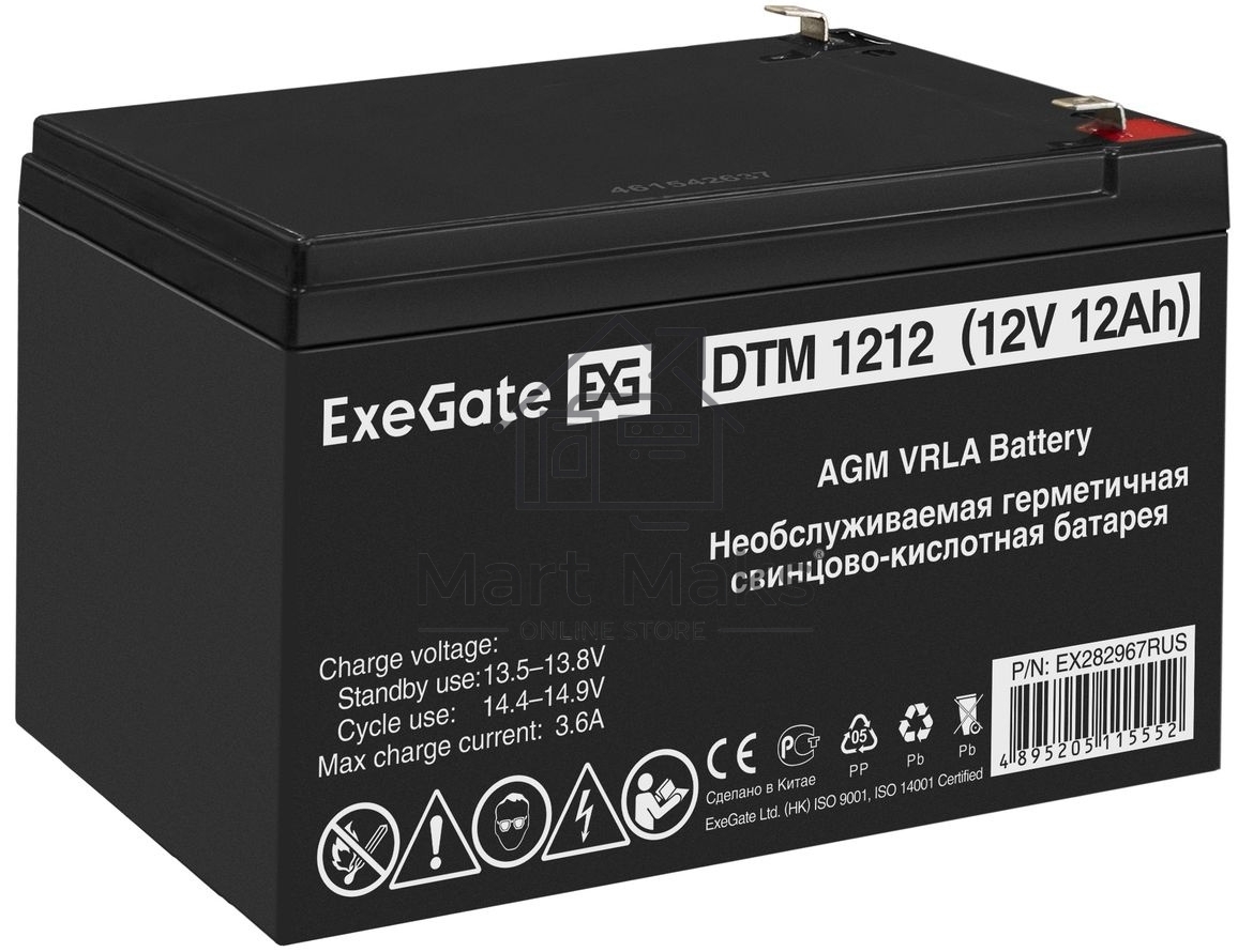 Батарея ExeGate DTM 1212 (12V 12Ah 1251W), клеммы F2
