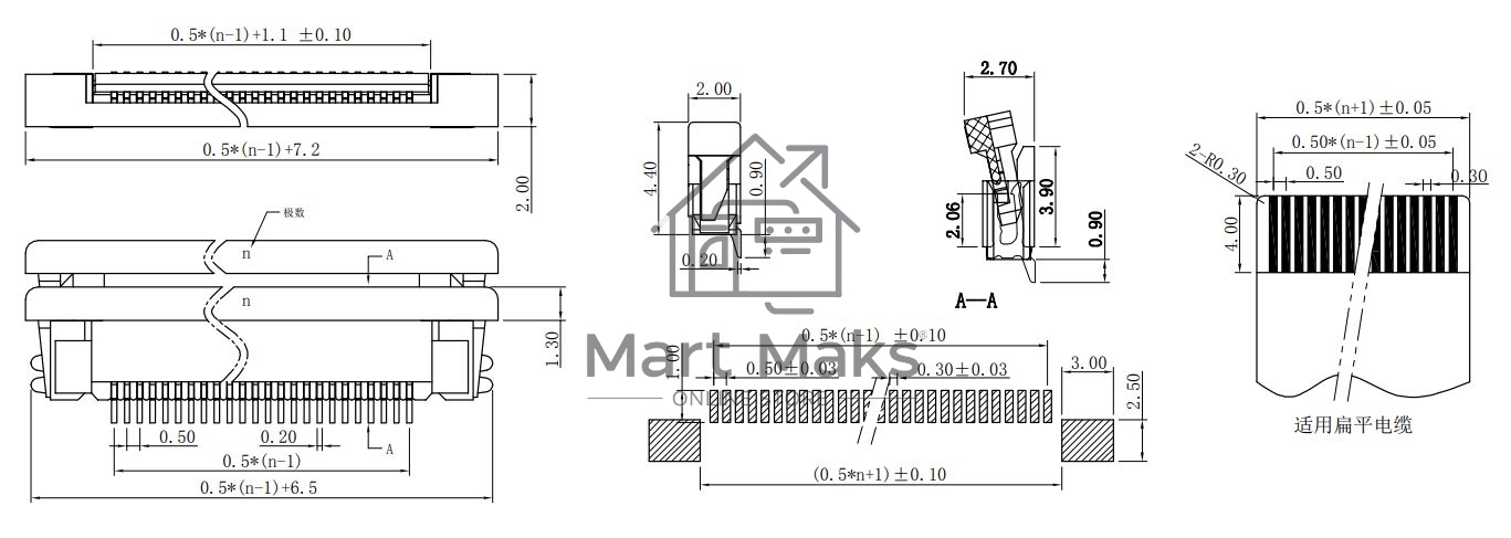 Разъем FPC Half Coverage Bottom Contact 1.0K-BX-4PWB 4 pin высота 2мм шаг 1мм
