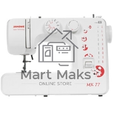 Швейная машина Janome MX 77 белый