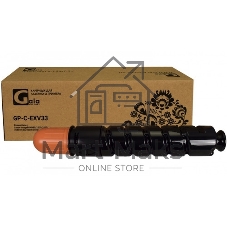 Картридж лазерный лазерный GalaPrint GPC EXV33 черный (14300 стр) для Canon IR2520/2525/2530