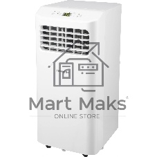 Кондиционер мобильный Hisense AP-09CR4GKVS00 9000 BTU, 17 м², 52 дБ, охлаждение, осушение, белый