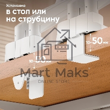 Кронштейн для мониторов Onkron G160 BW черный/белый 13