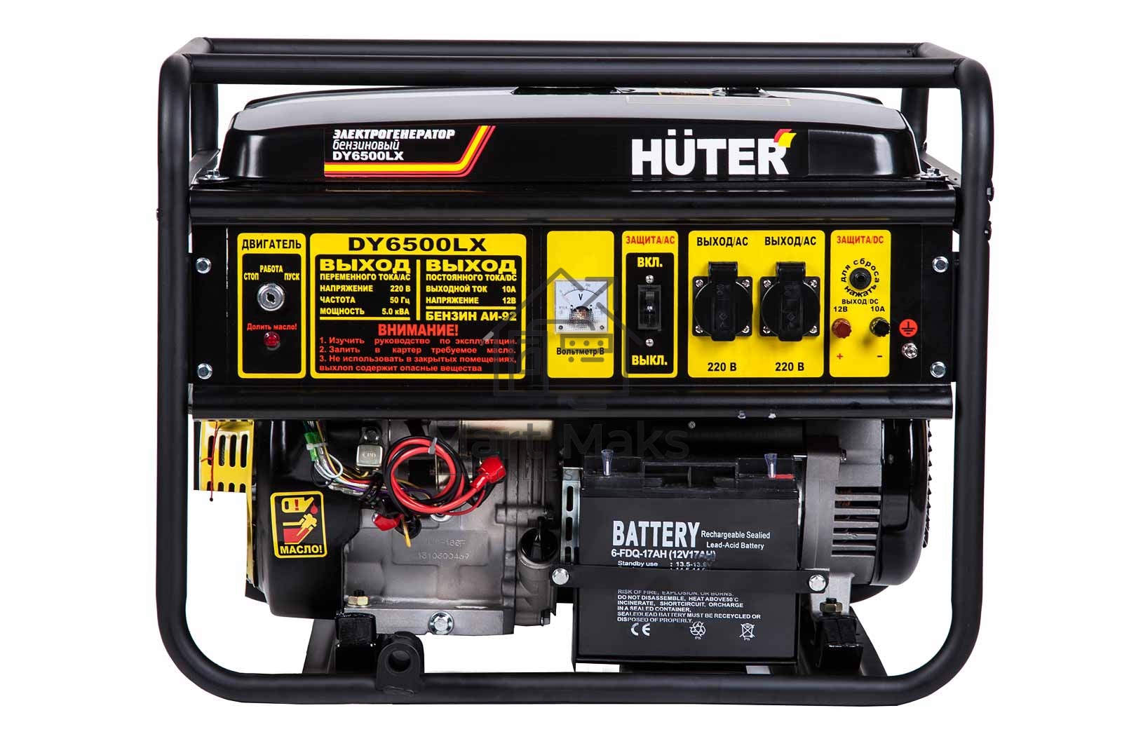 Электрогенератор бензиновый Huter DY6500LX, 5.5 кВт, 71 дБ, 89 кг