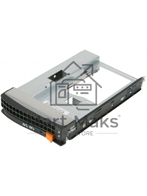 Корзина Supermicro MCP-220-00138-0B Tool-less NVMe Black gen-5 3.5-to-2.5 drive tray, Orange tab