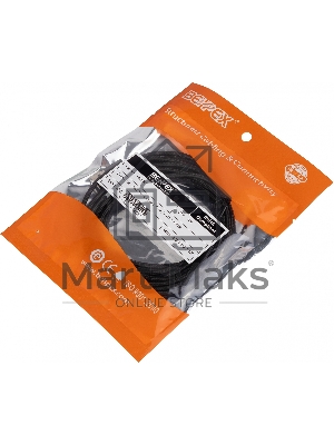 Кабель USB (m)-Lightning (m) 3м черный