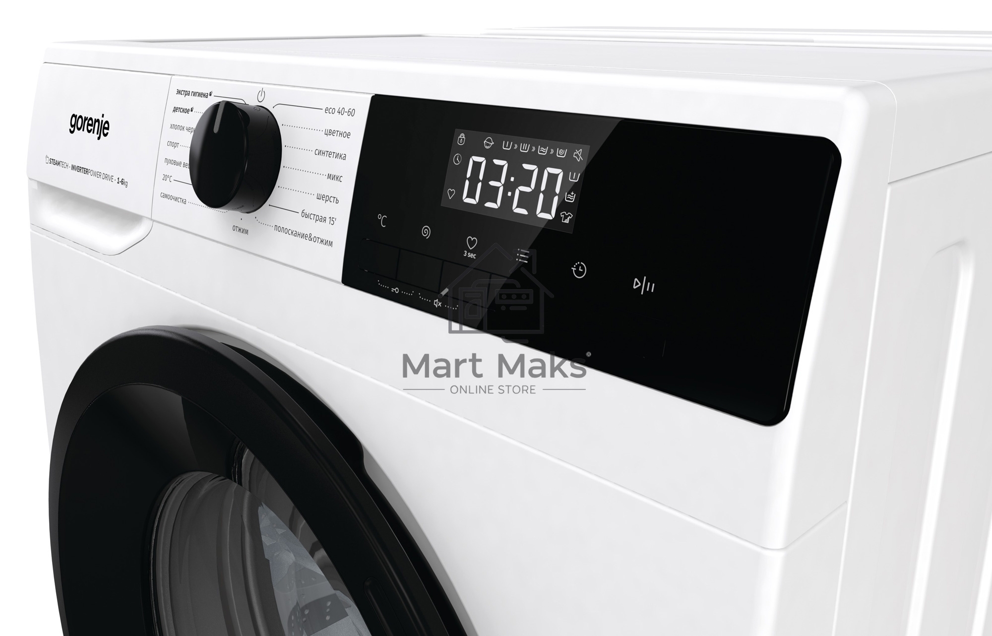 Стиральная машина Gorenje W1NHPI62SCSIRV белый загр. фронтальная макс.: 6 кг 1200 об/мин класс: А