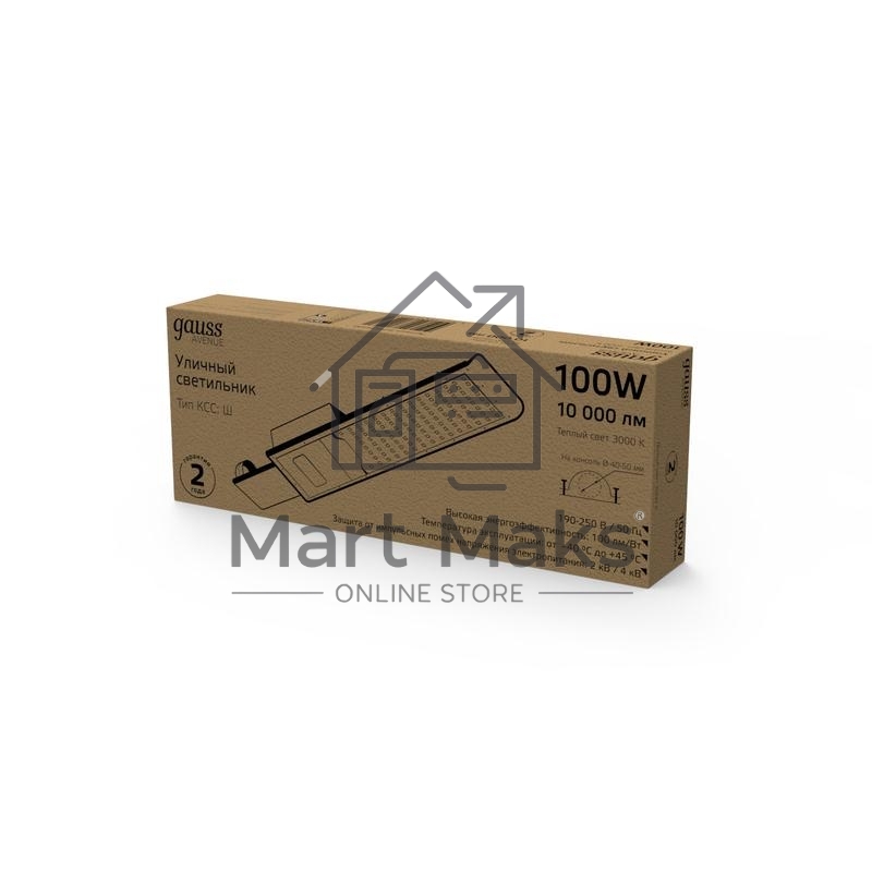 Наружная точка доступа MikroTik RBSXTG-5HPacD-SA RouterBOARD SXTG with Dual Chain 802.11ac, 13dBi 90 deg 5GHz antenna, 720MHz CPU, 128MB RAM, Gigabit Ethernet, USB, POE, PSU, pole mount, RouterOS L4