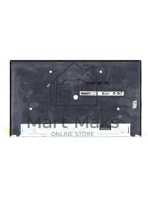 Матрица B133ZAN02.B