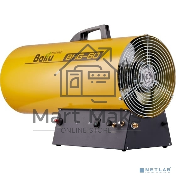 Тепловая пушка газовая Ballu BHG-60