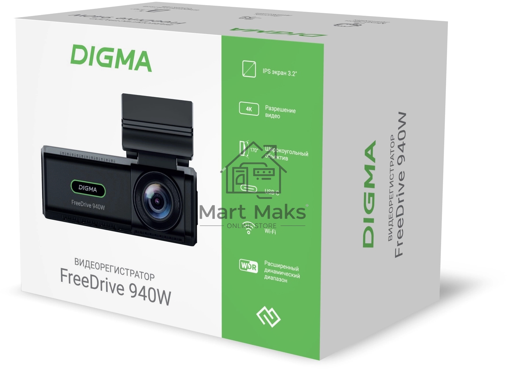 Видеорегистратор Digma FreeDrive 940W черный 8Mpix 2160x3840 170гр. Allwinner