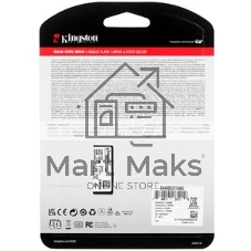 Накопитель SSD Kingston A400, 240Gb, SATA III, 2.5