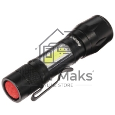 Фонарь Smartbuy (SBF-104) черный