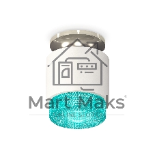 Светильник Ambrella Light XS7510082 SWH/BL белый песок/голубой MR16 GU5.3 (N7927, C7510, N7194)