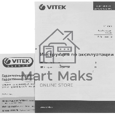 Робот-пылесос Vitek VT-1802 черный, 2200 мА·ч Li-Ion, уборка сухая, пылесборник контейнер 0.7 л