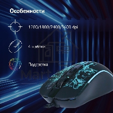 Мышь проводная Oklick 702G черный, 3600 dpi, USB, кнопки - 4