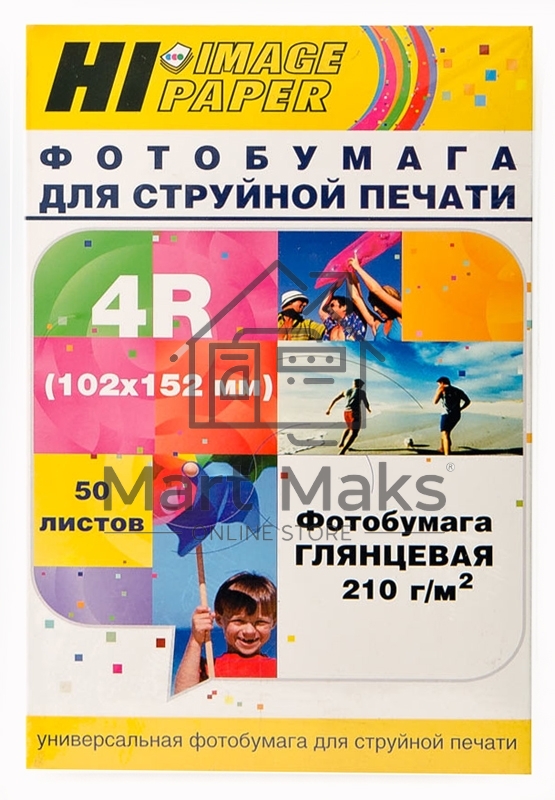 Фотобумага глянцевая односторонняя (Hi-image paper) 102x152, 210 г/м, 50 л.