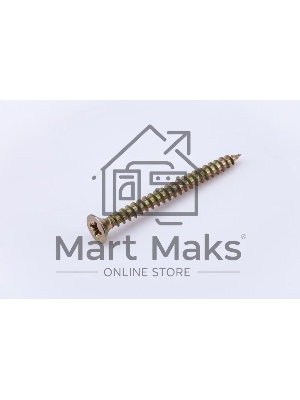 Саморез универсальный 4.0х70 желт. цинк (уп.170шт) коробка СТРОЙМЕТИЗ UTORM2140715