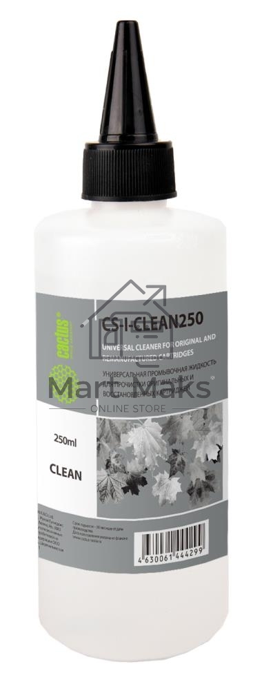 Жидкость промывочная Cactus CS-I-CLEAN250250мл