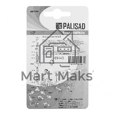 Соединитель пластмассовый быстросъемный для шланга Palisad 1/2