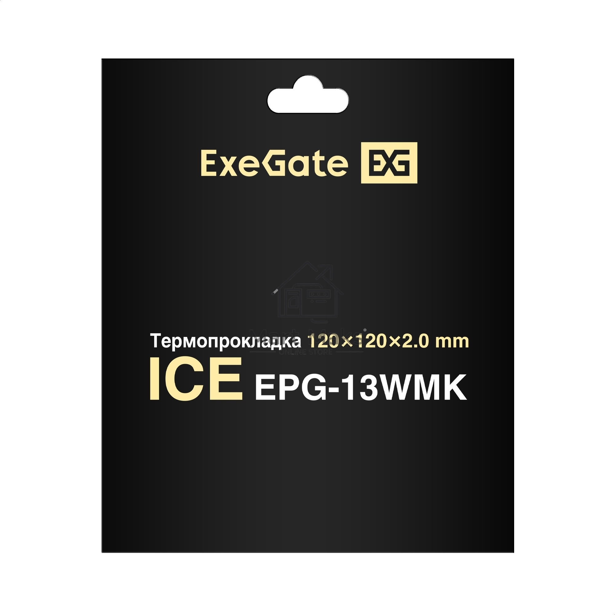 Термопрокладка ExeGate Ice EPG-13WMK (120x120x2.0 mm, 13,3 Вт/ (м•К), теплопроводящая клейкая двухсторонняя)