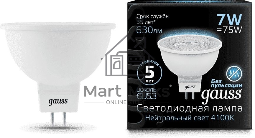 Светодиодная лампа GAUSS 101505207 LED MR16 GU5.3 7W 630lm 4100K 1/10/100