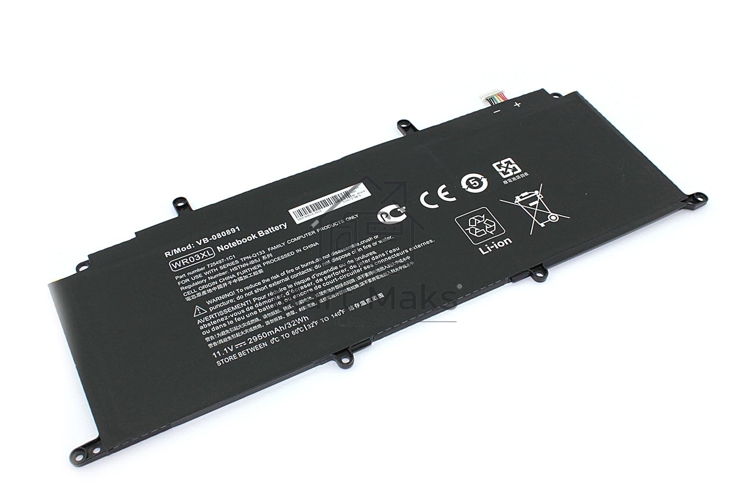 Аккумуляторная батарея для ноутбука HP Split X2 13-M11.1V 2950mAh OEM