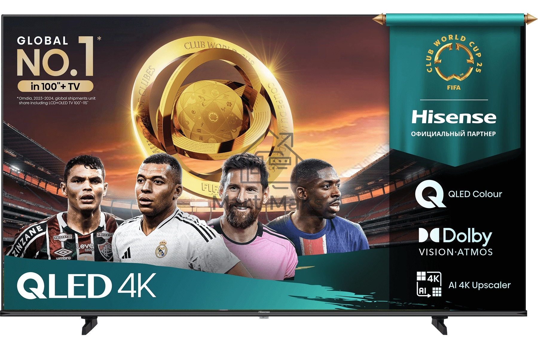 Телевизор Hisense 55