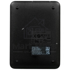 Внешний HDD 2.5