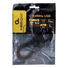 Кабель USB2.0 Cablexpert CC-USB2-CMCM-60-1M, Type-C/Type-C, 3A, 60Вт, PD/QC3.0, медь, 1м, черный, пакет