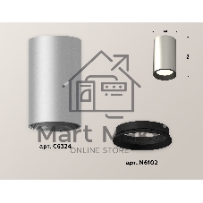 Светильник Ambrella Light XS6324001 SSL/SBK серебро песок/черный песок MR16 GU5.3 (C6324, N6102)