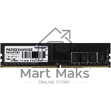 Оперативная память Patriot Signature, DDR4, 8Gb (1x8 Gb), 2666 MHz, CL19, DIMM