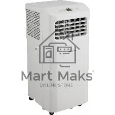 Кондиционер мобильный Hisense AP-09CR4GKVS00 9000 BTU, 17 м², 52 дБ, охлаждение, осушение, белый