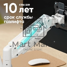 Кронштейн для мониторов Onkron G160 BW черный/белый 13