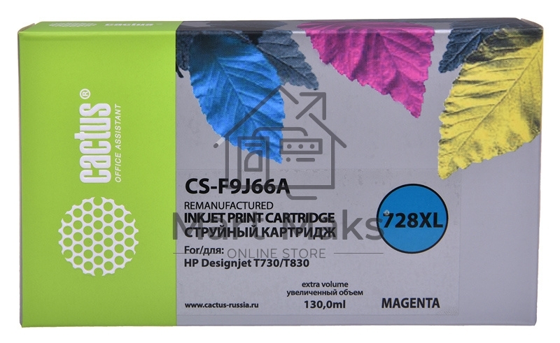 Картридж струйный Cactus CS-F9J66A (728XL) пурпурный (130 мл) для HP DJ T730/T830
