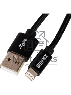Кабель USB (m)-Lightning (m) 3м черный