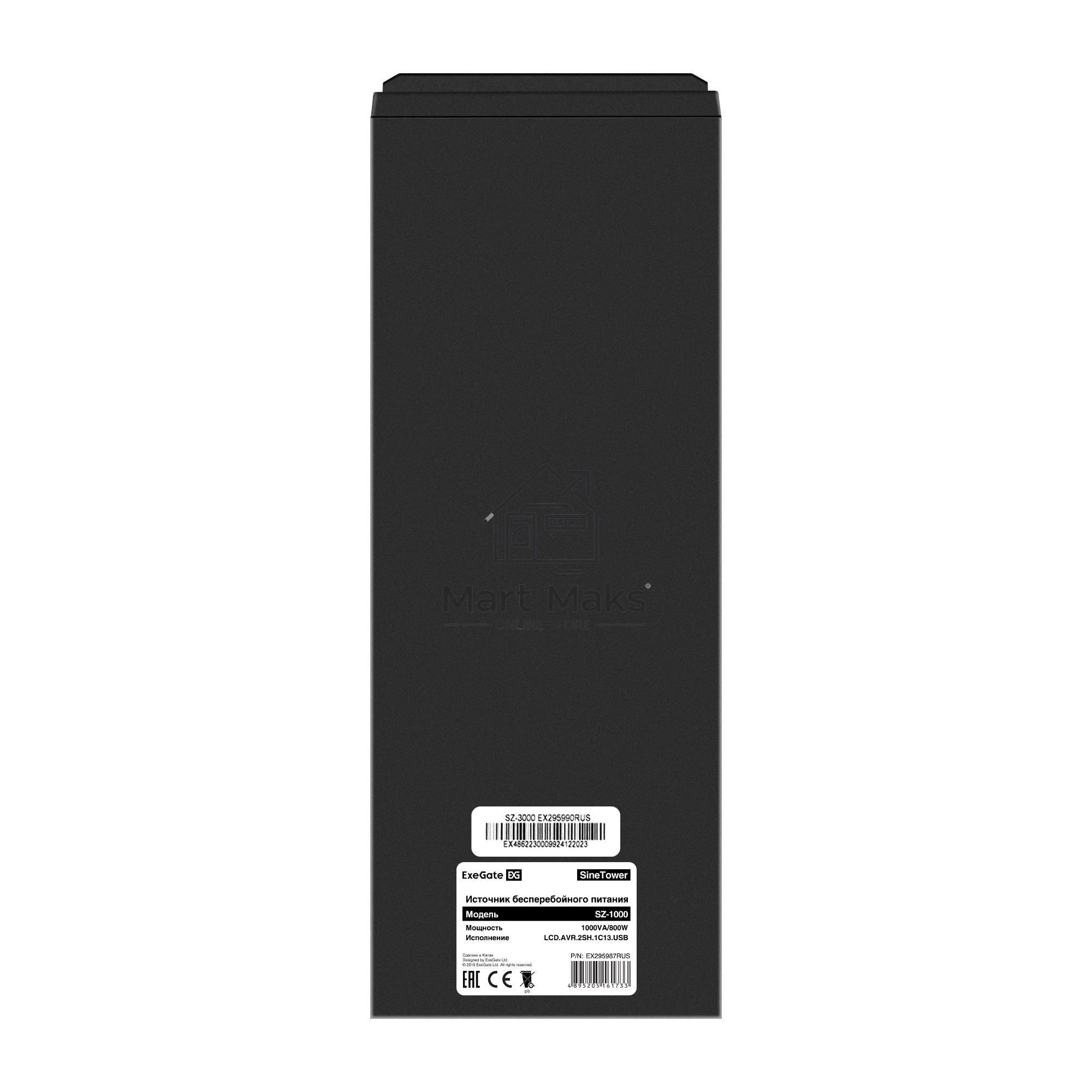 Комплект ИБП EX295987RUS + батарея 40Aч EX282976RUS 2шт (инвертор, синус, для котла) ExeGate SineTower SZ-1000.LCD.AVR.2SH.1C13.USB <1000VA/800W, чистый синусоида, LCD дисплей, AVR, 2*Schuko+1*C13, USB, линейно-интерактивный, Black> + батарея ExeGate DT 1