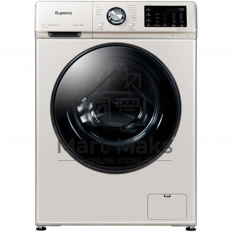 Стиральная машина Бирюса WM-SL814/15 B, золотистый, загрузка фронтальная 8 кг, 1400 об/мин, класс А+++