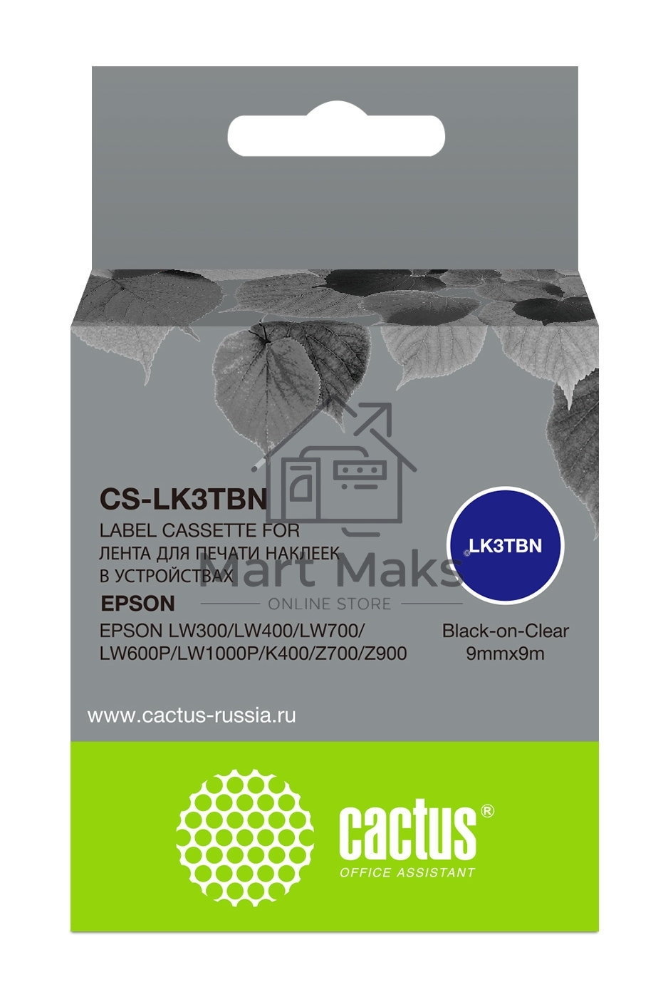 Картридж ленточный Cactus CS-LK3TbN черный шрифт, прозрачный фон (9 мм, 9 м) для Epson LW300/LW400/LW700/LW600P/LW1000P/K400/Z700/Z900