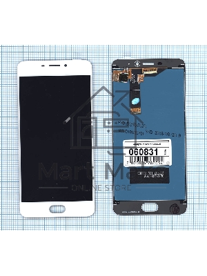 Дисплей для Meizu M6, белый