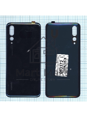 Задняя крышка для Huawei P20 pro синяя